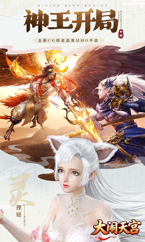 https://api.haichuanshouyou.com/static/uploads/20260610151105907.png