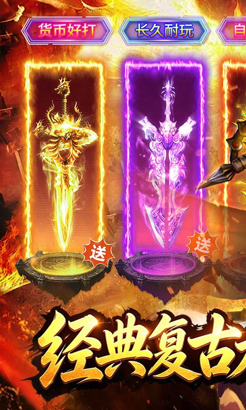 https://api.haichuanshouyou.com/static/uploads/20260610152631744.png