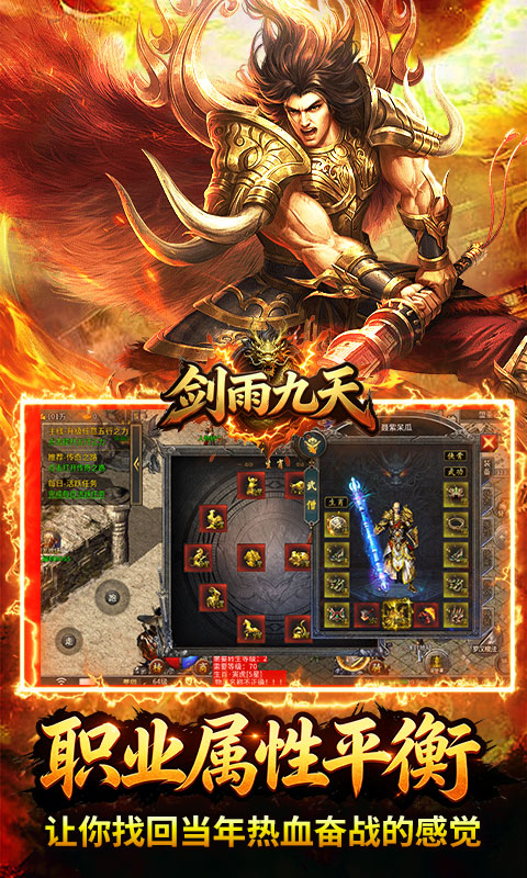 https://api.haichuanshouyou.com/static/uploads/20260610152632443.png