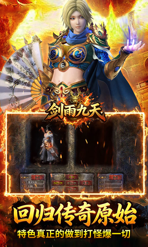 https://api.haichuanshouyou.com/static/uploads/20260610152633986.png