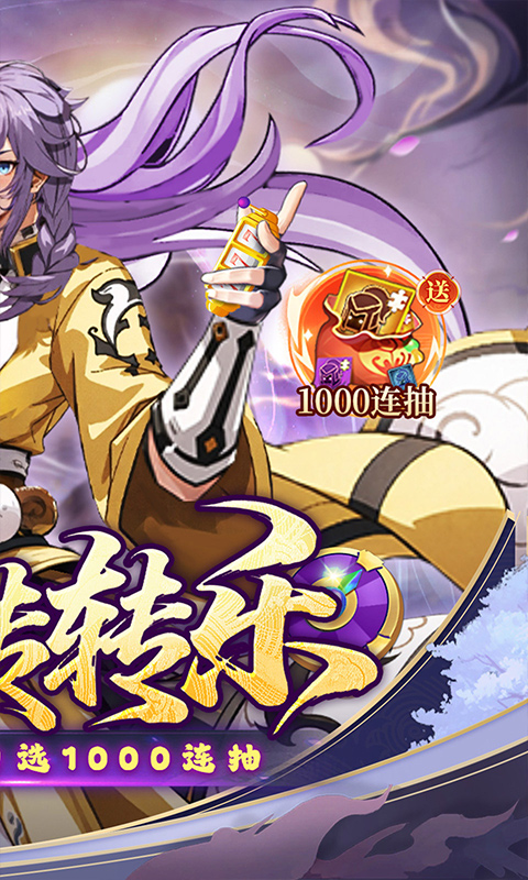 https://api.haichuanshouyou.com/static/uploads/20260610154359862.png
