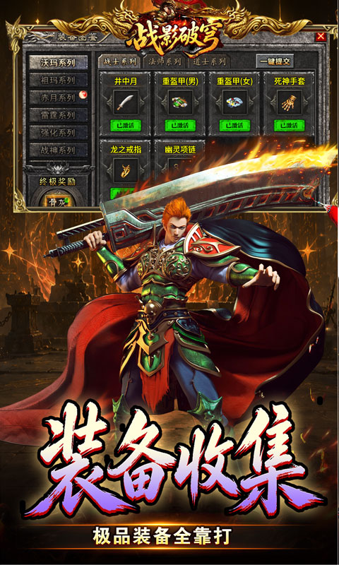 https://api.haichuanshouyou.com/static/uploads/20260611115410389.png
