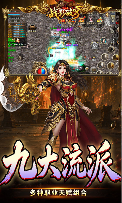 https://api.haichuanshouyou.com/static/uploads/20260611115411825.png