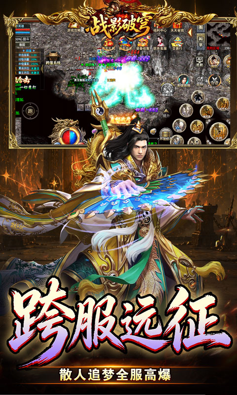 https://api.haichuanshouyou.com/static/uploads/20260611115411966.png