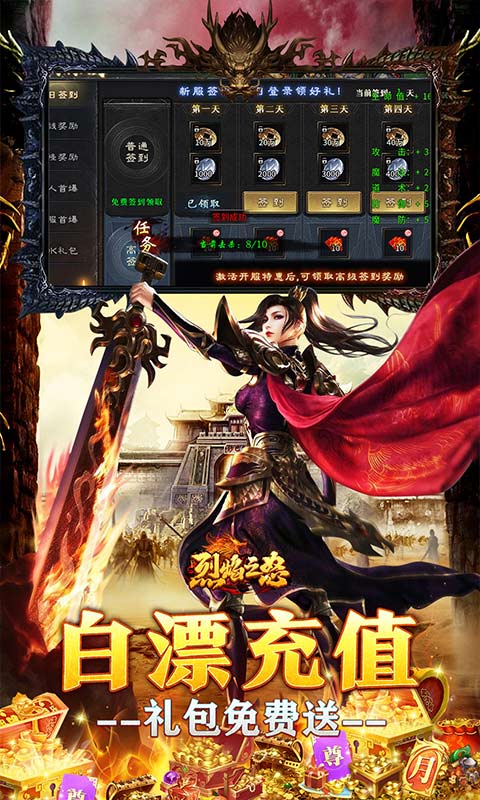 https://api.haichuanshouyou.com/static/uploads/20260611115757199.png