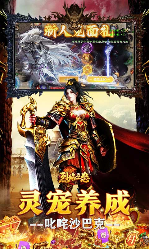 https://api.haichuanshouyou.com/static/uploads/20260611115757247.png