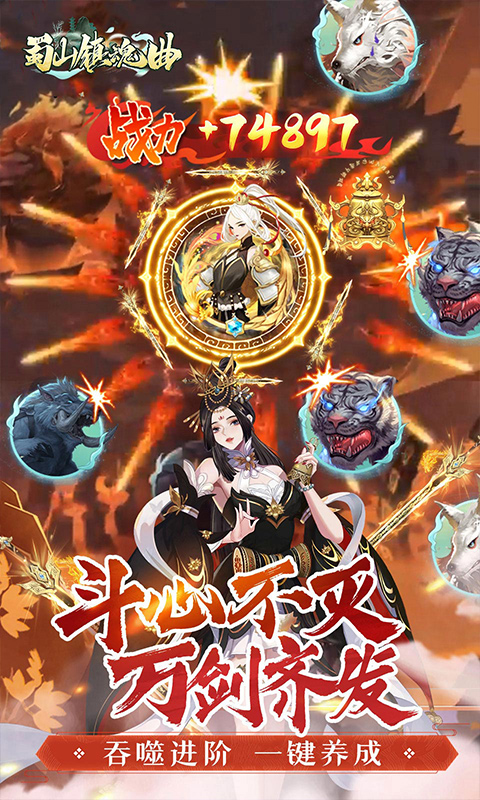 https://api.haichuanshouyou.com/static/uploads/20260611115915421.png
