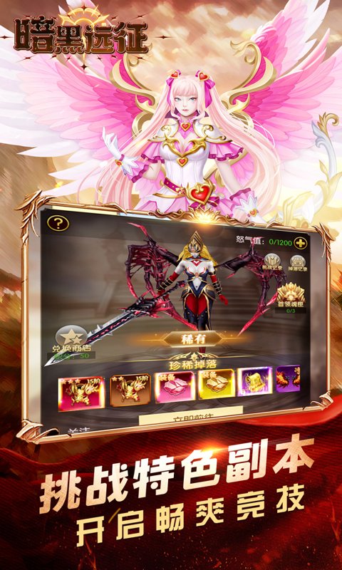 https://api.haichuanshouyou.com/static/uploads/20260611120316178.png