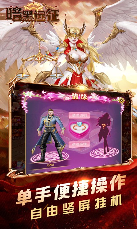 https://api.haichuanshouyou.com/static/uploads/20260611120316273.png
