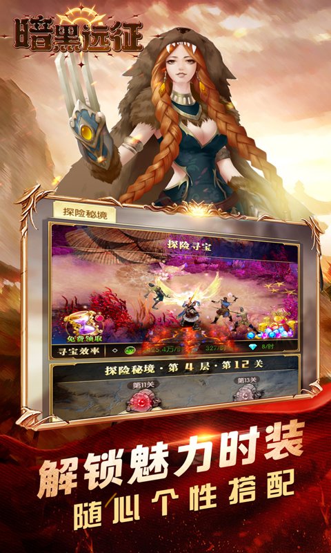 https://api.haichuanshouyou.com/static/uploads/20260611120316456.png