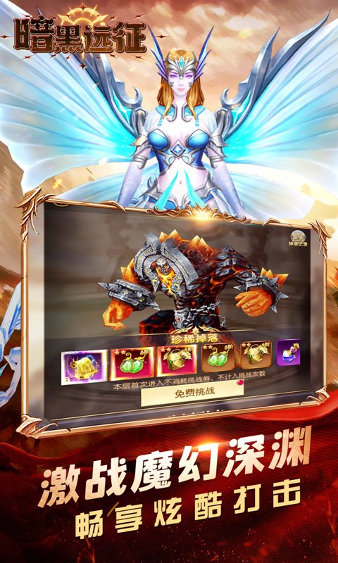 https://api.haichuanshouyou.com/static/uploads/20260611120316740.png