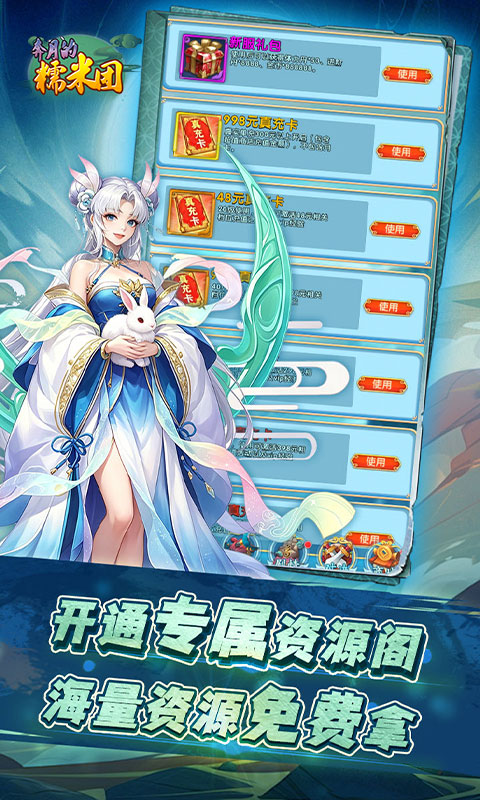 https://api.haichuanshouyou.com/static/uploads/20260611120552434.png