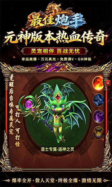 https://api.haichuanshouyou.com/static/uploads/20260611120832554.png