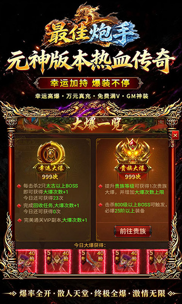 https://api.haichuanshouyou.com/static/uploads/20260611120833311.png