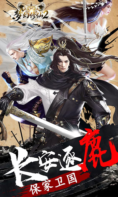https://api.haichuanshouyou.com/static/uploads/20260612120356122.png