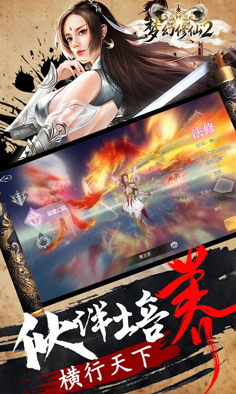 https://api.haichuanshouyou.com/static/uploads/20260612120357101.png