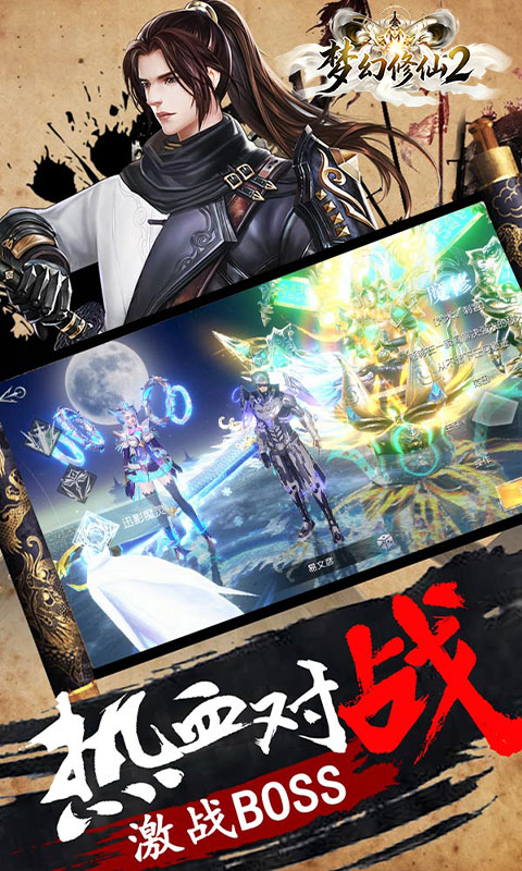 https://api.haichuanshouyou.com/static/uploads/20260612120357557.png