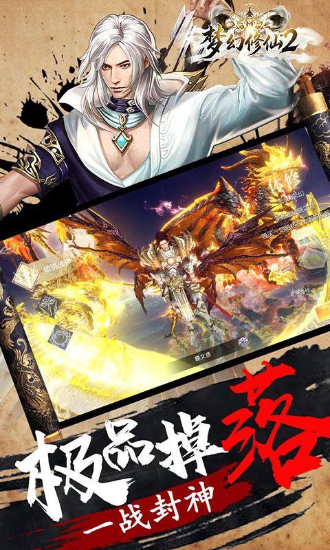 https://api.haichuanshouyou.com/static/uploads/20260612120357846.png