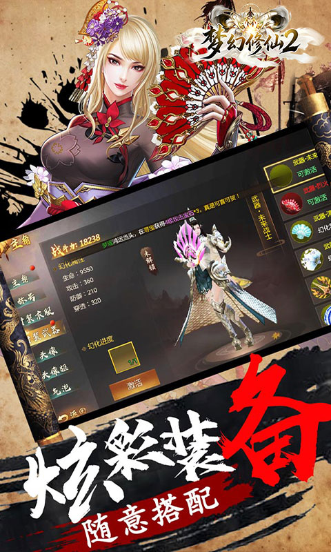 https://api.haichuanshouyou.com/static/uploads/20260612120357982.png