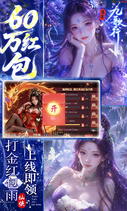 https://api.haichuanshouyou.com/static/uploads/20260612130302968.png