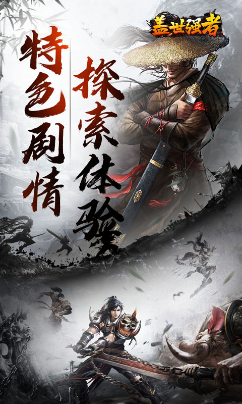 https://api.haichuanshouyou.com/static/uploads/20260612131826631.png