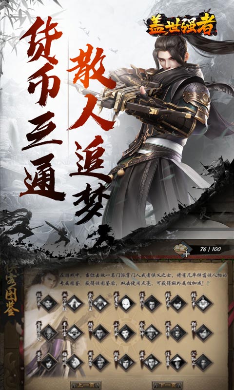 https://api.haichuanshouyou.com/static/uploads/20260612131827549.png