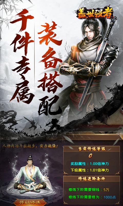 https://api.haichuanshouyou.com/static/uploads/20260612131827750.png
