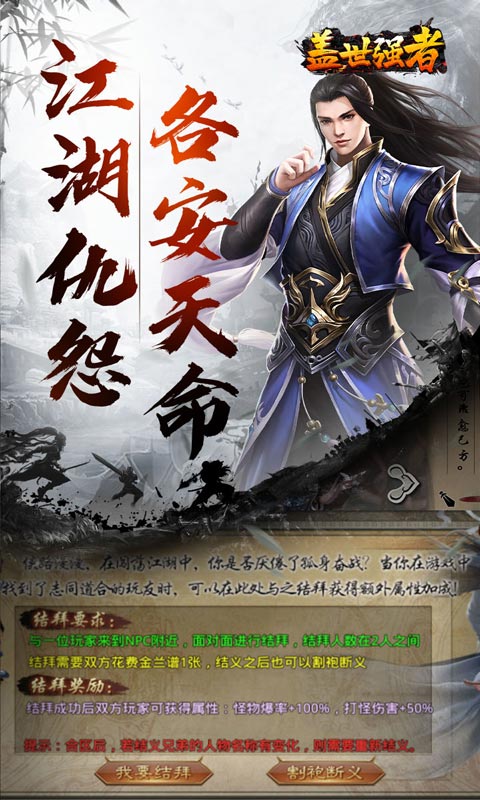 https://api.haichuanshouyou.com/static/uploads/20260612131828494.png