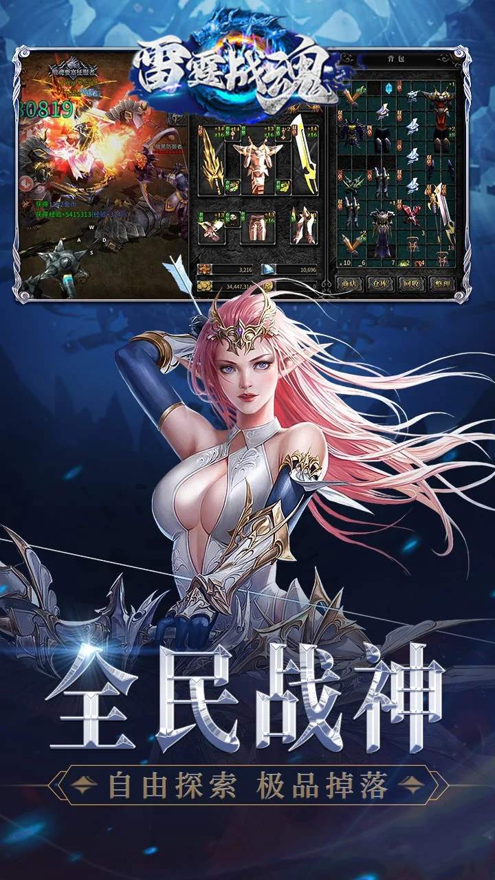 https://api.haichuanshouyou.com/static/uploads/20260613101403435.png