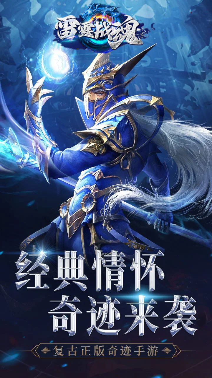 https://api.haichuanshouyou.com/static/uploads/20260613101403989.png