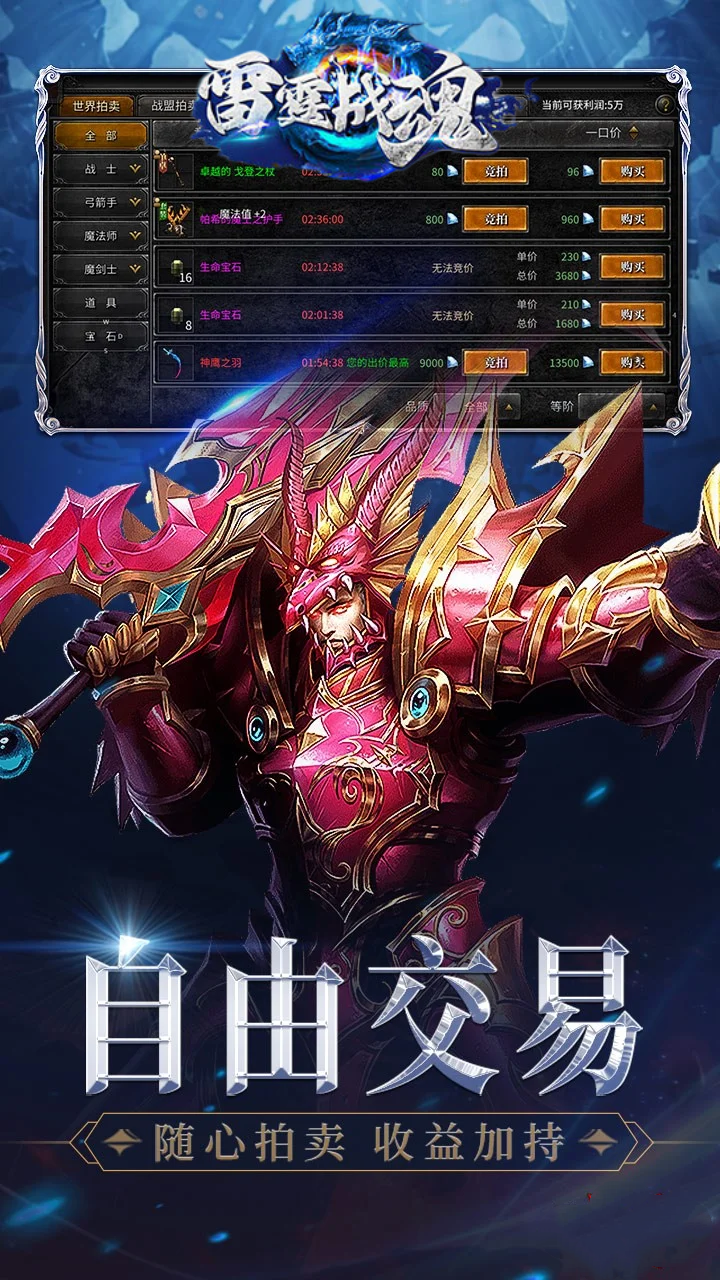https://api.haichuanshouyou.com/static/uploads/20260613101404450.png
