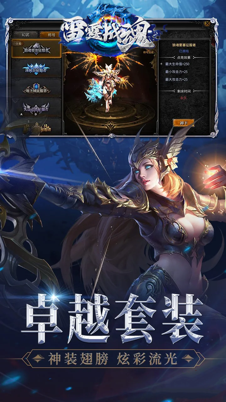https://api.haichuanshouyou.com/static/uploads/20260613101404825.png