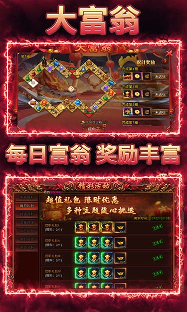 https://api.haichuanshouyou.com/static/uploads/20260615130039430.png