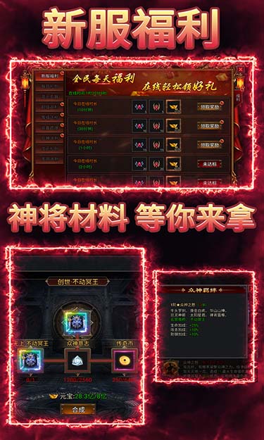https://api.haichuanshouyou.com/static/uploads/20260615130039759.png
