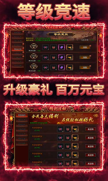 https://api.haichuanshouyou.com/static/uploads/20260615130039905.png
