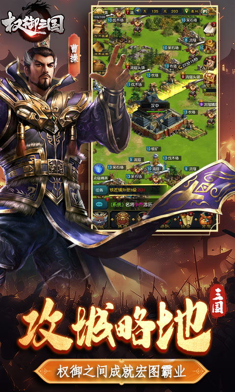 https://api.haichuanshouyou.com/static/uploads/20260615130240444.png
