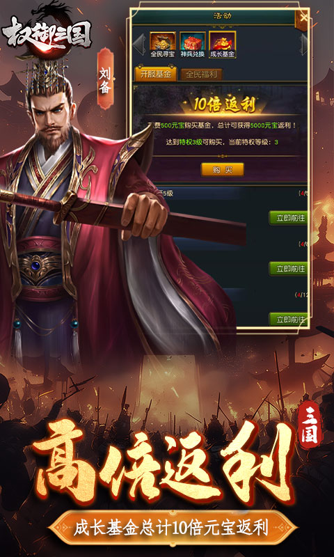 https://api.haichuanshouyou.com/static/uploads/20260615130241312.png