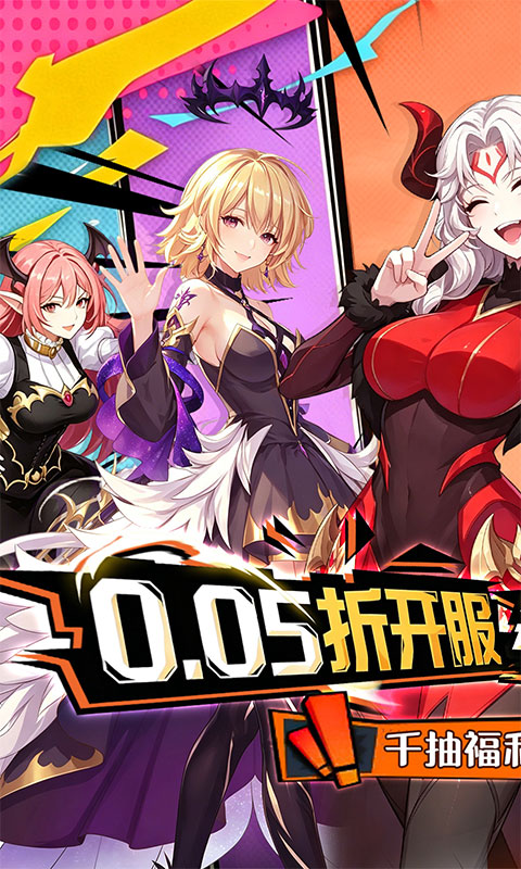https://api.haichuanshouyou.com/static/uploads/20260615131501508.png