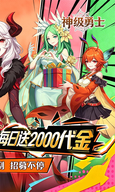 https://api.haichuanshouyou.com/static/uploads/20260615131502712.png