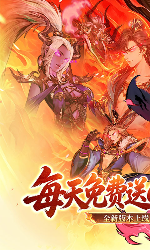 https://api.haichuanshouyou.com/static/uploads/20260615132444721.png