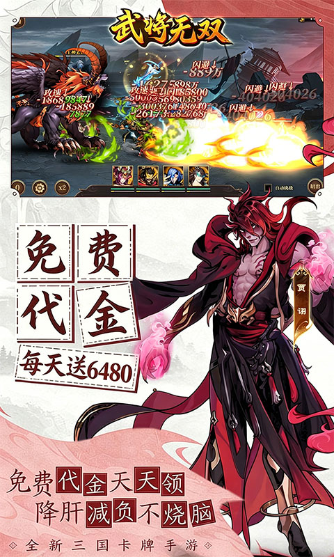 https://api.haichuanshouyou.com/static/uploads/20260615132445473.png