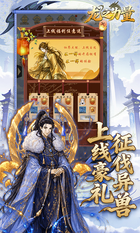 https://api.haichuanshouyou.com/static/uploads/20260616102808203.png