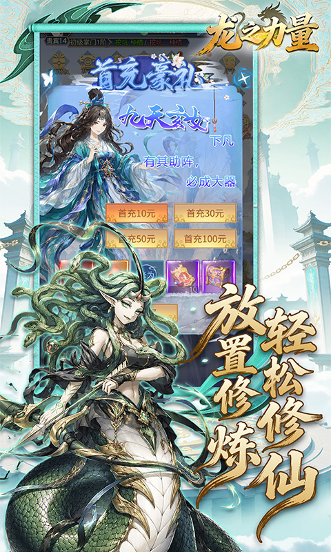 https://api.haichuanshouyou.com/static/uploads/20260616102808261.png