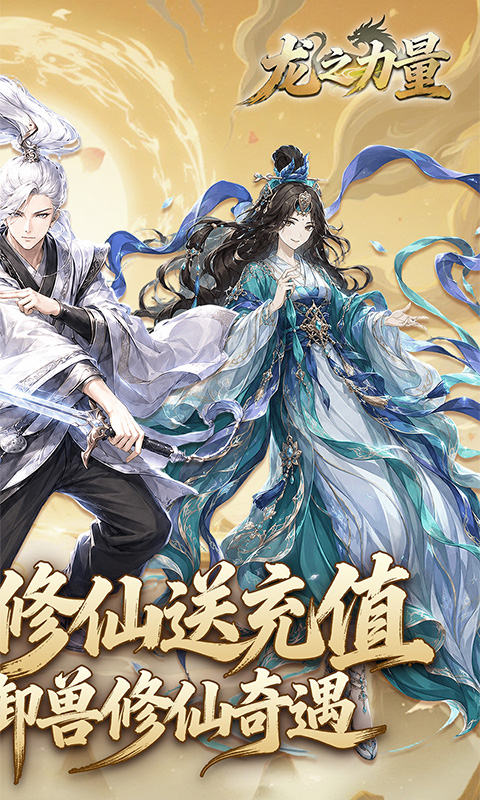 https://api.haichuanshouyou.com/static/uploads/20260616102808334.png