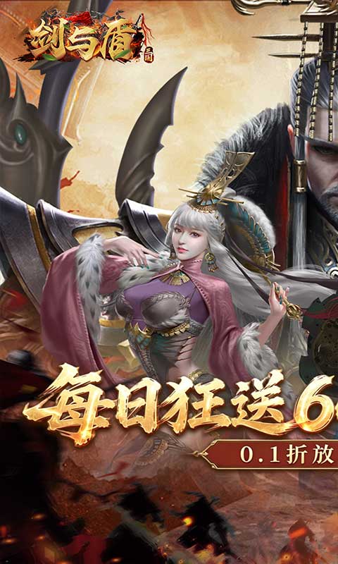 https://api.haichuanshouyou.com/static/uploads/20260616103042981.png