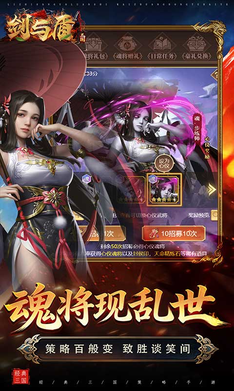 https://api.haichuanshouyou.com/static/uploads/20260616103043373.png