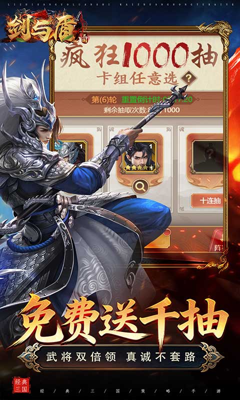 https://api.haichuanshouyou.com/static/uploads/20260616103043452.png
