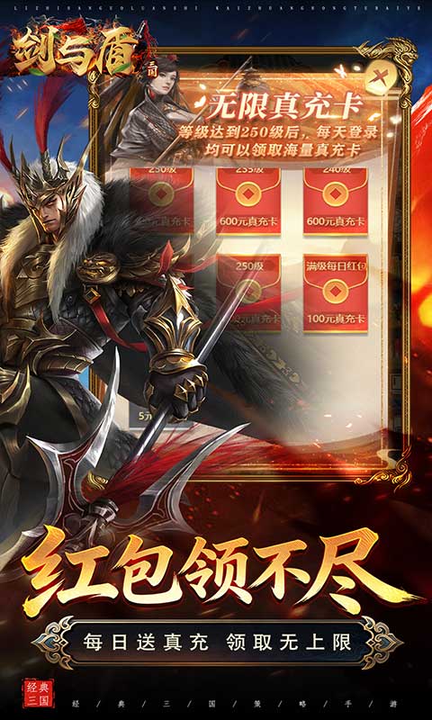 https://api.haichuanshouyou.com/static/uploads/20260616103043942.png