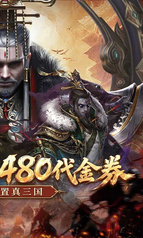 https://api.haichuanshouyou.com/static/uploads/20260616103043946.png