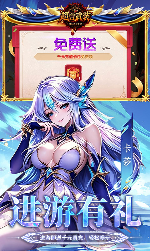 https://api.haichuanshouyou.com/static/uploads/20260617162147953.png
